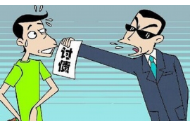 龙泉驿清债公司收费标准:透明公开,助力债务清理 龙泉驿清债公司收费标准:透明公开,助力债务清理