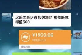 重庆广发银行客服要账：揭秘银行催收那些事儿