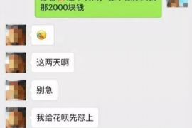 雅江要钱公司：揭秘金融服务领域的创新与机遇