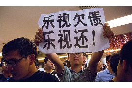 /img/116.png/img/116.png催收会向法院起诉吗？揭秘债务催收的法律途径/img/116.png