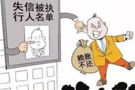 /img/130.png/img/130.png讨债打砸办公用品怎么处罚：法律视角下的维权之道/img/130.png
