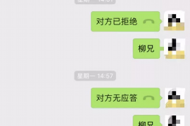 /img/1322.png/img/1322.png梦见欠别人钱被讨债:揭秘梦境背后的心理信号/img/1322.png /img/1322.png/img/1322.png梦见欠别人钱被讨债:揭秘梦境背后的心理信号/img/1322.png