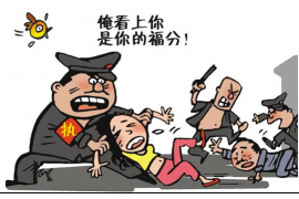 牡丹江讨债公司正规吗贴吧——揭秘讨债行业的规范与选择 牡丹江讨债公司正规吗贴吧——揭秘讨债行业的规范与选择