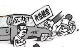 /img/150.png/img/150.png远距离危成谁讨债：揭秘跨地域债务追讨难题/img/150.png