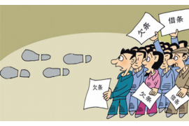 /img/157.png/img/157.png广发银行乌鲁木齐催收公司:专业服务,守护金融安全/img/157.png /img/157.png/img/157.png广发银行乌鲁木齐催收公司:专业服务,守护金融安全/img/157.png