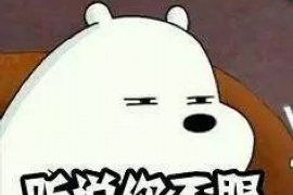 /img/1680.png/img/1680.png银行催收记录表：高效管理债务回收的关键工具/img/1680.png
