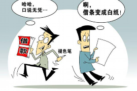 /img/1833.png/img/1833.png逾期贷款催收制度:完善与挑战并存/img/1833.png /img/1833.png/img/1833.png逾期贷款催收制度:完善与挑战并存/img/1833.png