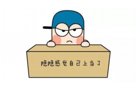 /img/189.png/img/189.png催收明细表制作：高效管理债务回收的关键步骤/img/189.png