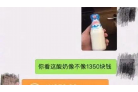 /img/1906.png/img/1906.png被欠债人要账单怎么婉拒？有效沟通的技巧与案例分析/img/1906.png