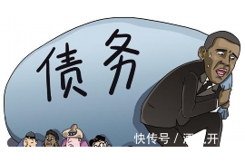 青州催账公司怎么收费？揭秘催收行业收费标准及注意事项