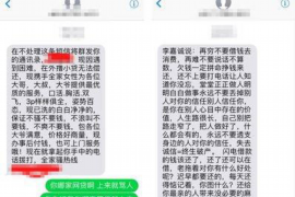 /img/1966.png/img/1966.png银行到单位催收:企业债务管理的挑战与应对策略/img/1966.png /img/1966.png/img/1966.png银行到单位催收:企业债务管理的挑战与应对策略/img/1966.png