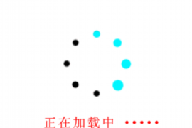 陆川追债公司联系方式:专业债务追收,助您无忧解忧 陆川追债公司联系方式:专业债务追收,助您无忧解忧