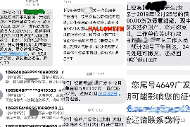 /img/2031.png/img/2031.png催收公司Yinhong：揭秘债务催收领域的专业力量/img/2031.png