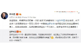 鬼子母可以用来讨债吗？揭秘民间信仰与债务追讨的微妙关系