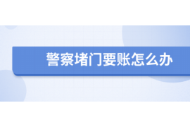 晋享钱包人工催收：解读催收流程与权益保障