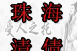 现金星球贷款催收:理解、应对与解决方案 现金星球贷款催收:理解、应对与解决方案