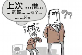 常宁要账公司电话号码查询：高效解决债务难题