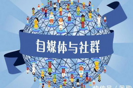 催收潜力奖的获奖感言:奋斗路上的荣耀时刻 催收潜力奖的获奖感言:奋斗路上的荣耀时刻