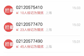逾期了也没催收：揭秘现代金融服务中的新现象