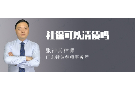 闪电借款催收,一个充满争议的话题。今天,我们就来聊聊这个话题,看看闪电借款催收到底赚钱吗? 闪电借款催收,一个充满争议的话题。今天,我们就来聊聊这个话题,看看闪电借款催收到底赚钱吗?