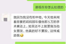 借贷宝客服催收资料:了解流程与注意事项 借贷宝客服催收资料:了解流程与注意事项
