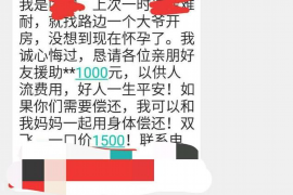 金螳螂年底要账，一场关乎企业生存的账务博弈