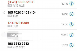 支付宝催收员正规:专业性与合规性的完美结合 支付宝催收员正规:专业性与合规性的完美结合