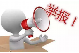 青岛委托要账：高效解决欠款难题的秘诀