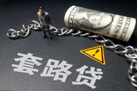 抖月付多久催收:深入了解催收时间与应对策略 抖月付多久催收:深入了解催收时间与应对策略