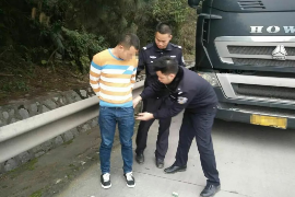 松江讨债公司:专业解决债务难题的守护者 松江讨债公司:专业解决债务难题的守护者