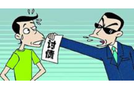 /img/254.png/img/254.png催收伪造法院判决：揭秘非法催收手段/img/254.png