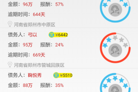 /img/282.png/img/282.png总裁爹地天价萌宝来讨债：一场意外的亲子邂逅/img/282.png