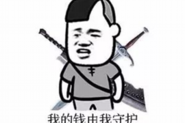 /img/378.png/img/378.png服务费上门催收:理解其含义与实际应用/img/378.png/img/378.png /img/378.png/img/378.png服务费上门催收:理解其含义与实际应用/img/378.png/img/378.png