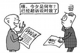  如何应对流氓催收：保护自身权益的实用指南