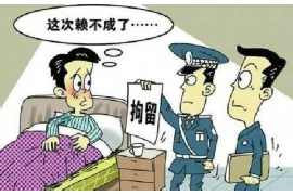 /img/477.png/img/477.png怎么投诉捷信上门催收？掌握这些方法，维护自身权益/img/477.png