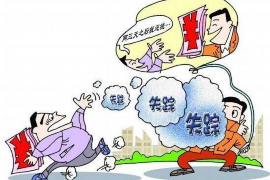 /img/492.png/img/492.png催收外访录音分析:揭秘高效催收策略/img/492.png /img/492.png/img/492.png催收外访录音分析:揭秘高效催收策略/img/492.png