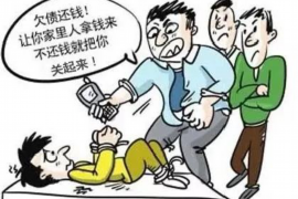 /img/515.png/img/515.png快乐回购当天催收倒闭：揭秘行业新动态/img/515.png