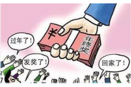 道里要债公司怎么收费：揭秘债务催收行业的收费标准