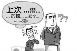 /img/676.png/img/676.png元神讨债人火球：揭秘神秘力量背后的债务回收之道/img/676.png
