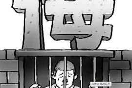 寒亭要债公司哪里找？——专业债务催收，助力企业资金周转