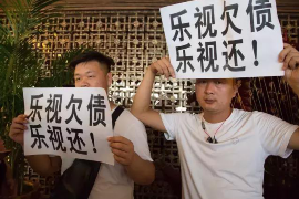 一千55贷催收多久?揭秘逾期贷款催收流程 一千55贷催收多久?揭秘逾期贷款催收流程