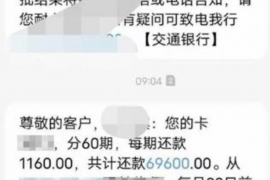 盐城清数公司排名：揭秘盐城地区数据分析领域的佼佼者