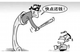 /img/919.png/img/919.png冒充律师函催收：揭秘非法催收手段，保护您的合法权益/img/919.png